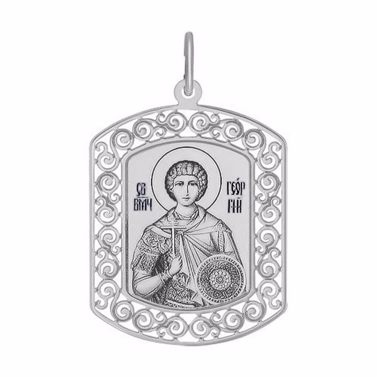 Подвеска-образок из серебра 925 пробы
