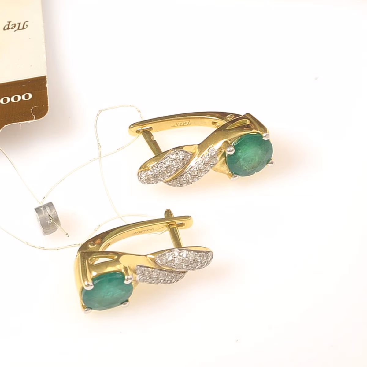 Серьги из жёлтого золота 585 пробы