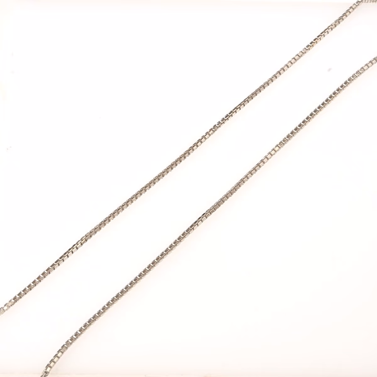Цепь из серебра 925 пробы